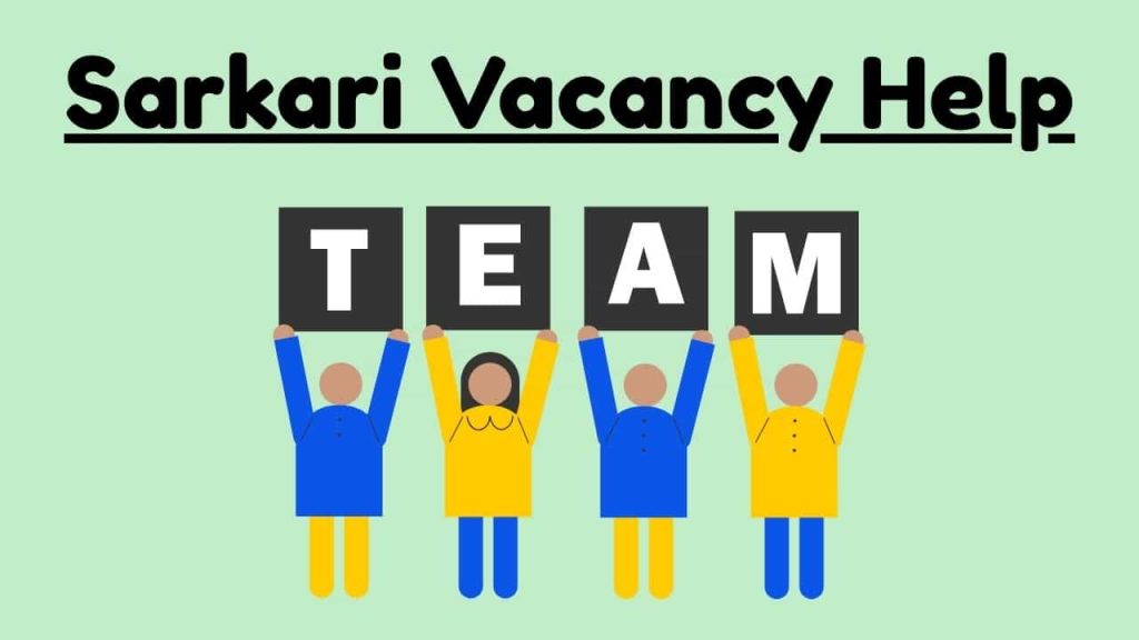 About Us SarkariVacancyhelp.com