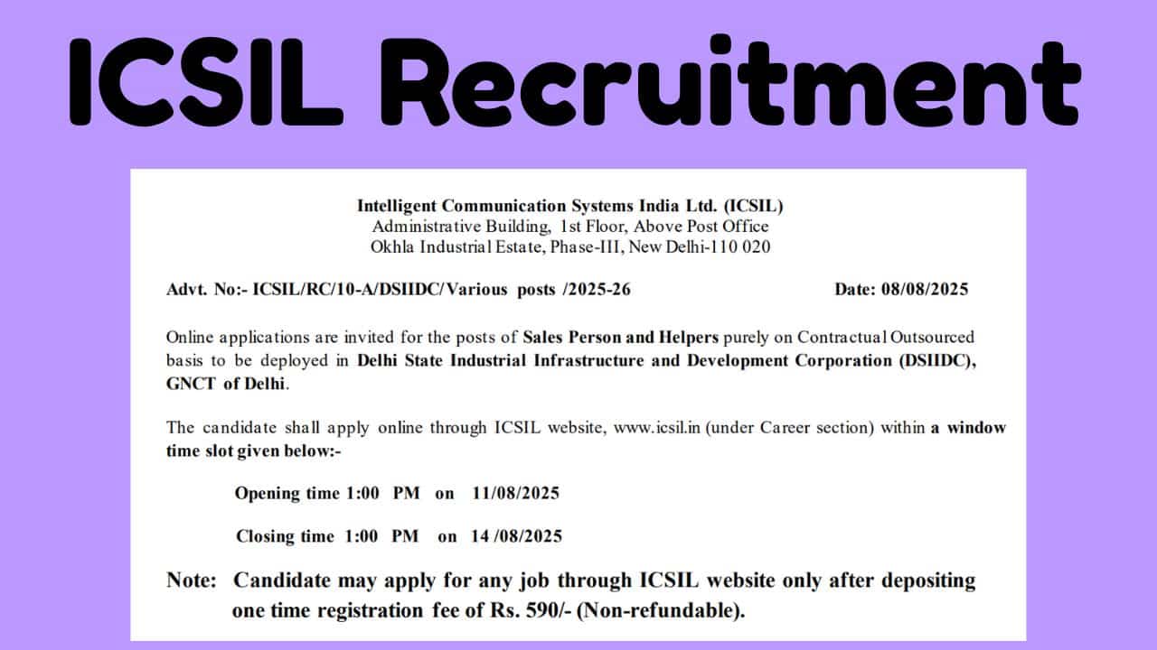 ICSIL Recruitment